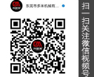 無(wú)錫市高成機(jī)械制造有限公司